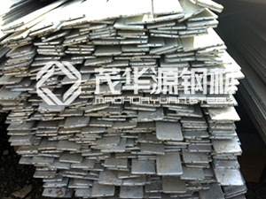 熱鍍鋅扁鋼