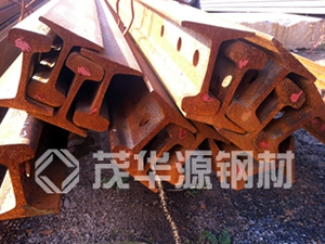 鋼軌  